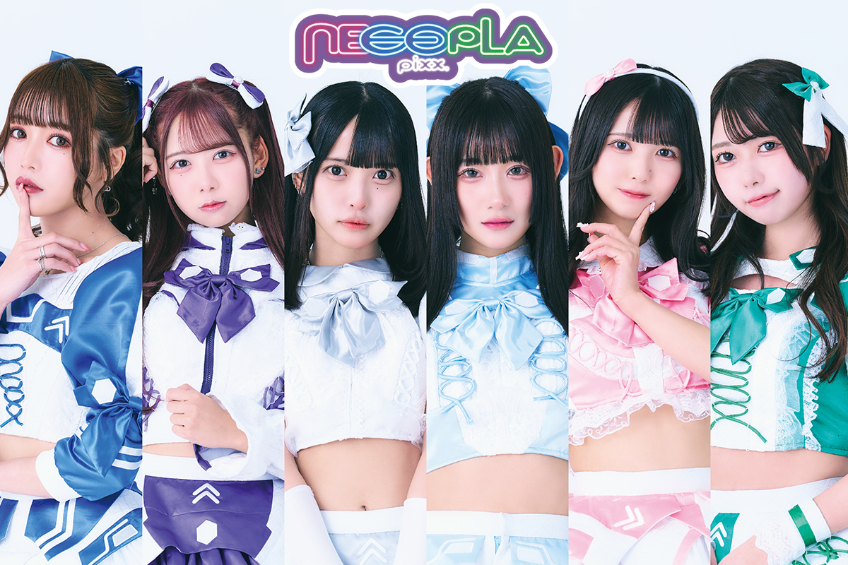 ネコプラpixx.