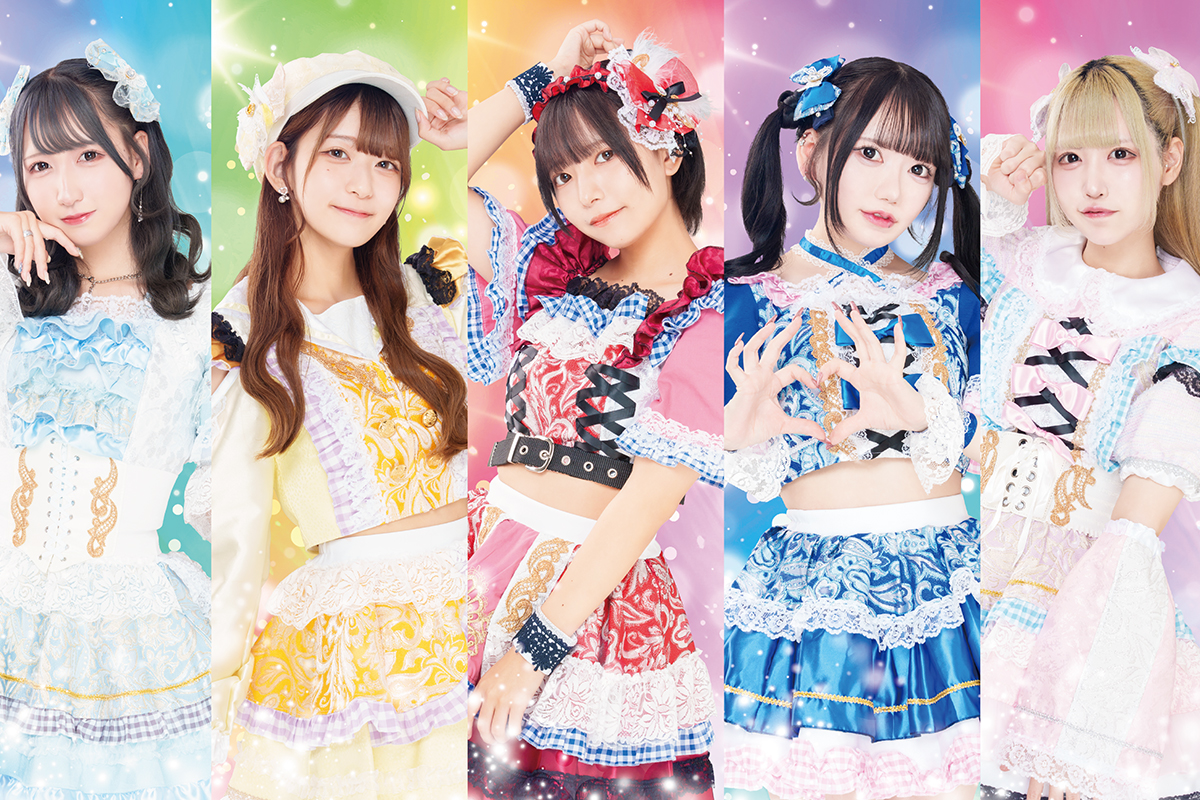 ミラクルファンファーレ！