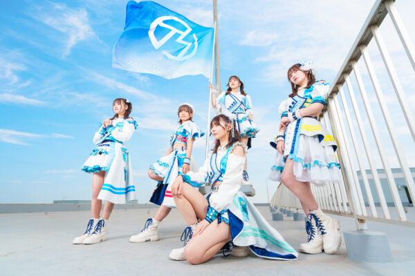 手羽先センセーション