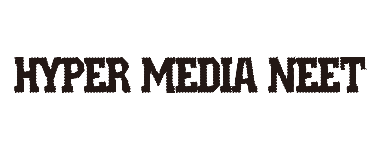 HYPER MEDIA NEET