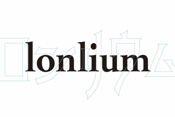 lonlium