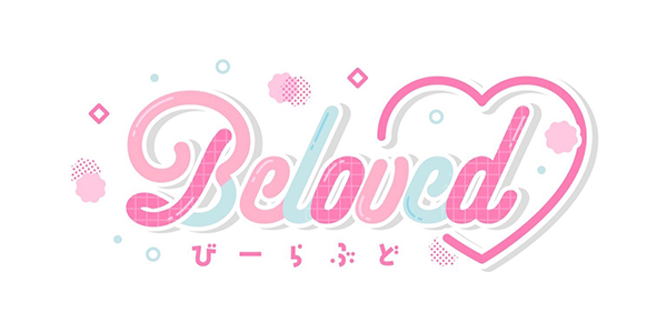 Beloved