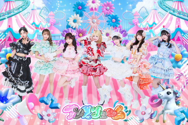 アンスリューム